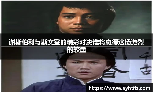 竞技宝平台官方