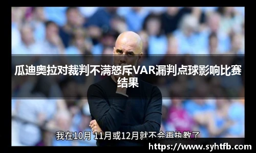 竞技宝官网