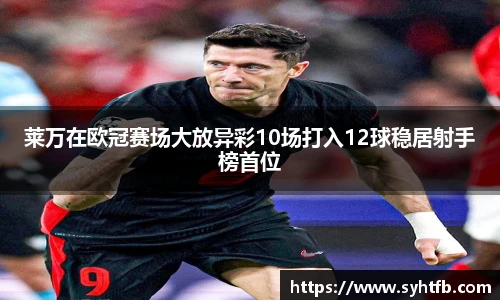 竞技宝平台官网入口