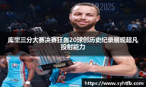 竞技宝平台官网入口