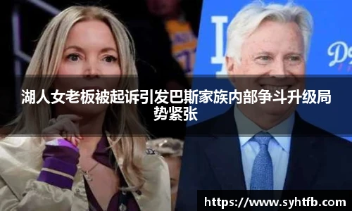 竞技宝平台