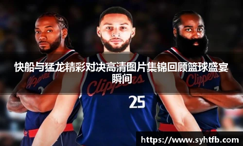 竞技宝平台