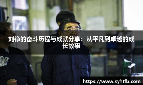 竞技宝平台官方