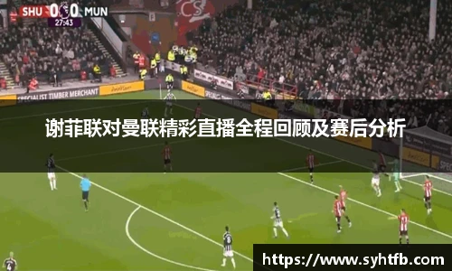 竞技宝平台官方